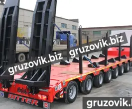 Трал Трал Bitter тяжеловоз 2020 года новый фото 3