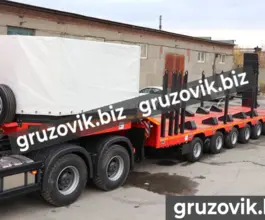 Трал Трал Bitter тяжеловоз 2020 года новый фото 5