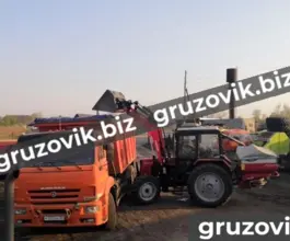 Навесное оборудование  МТЗ Беларус-82.1 2020 года новый фото 5