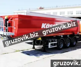 Самосвальный полуприцеп Kassbohrer DL32 2019 года новый
