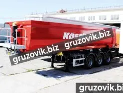 Самосвальный полуприцеп Kassbohrer DL32 2019 года новый