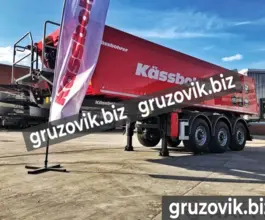 Самосвальный полуприцеп Kassbohrer DL 26 2020 года новый