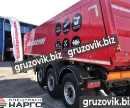 Самосвальный полуприцеп Kassbohrer DL 26 2020 года новый фото 5
