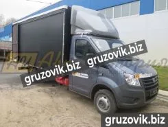 Автофургон Автофургон  ГАЗ 2019 года новый