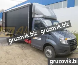 Автофургон Автофургон  ГАЗ 2019 года новый