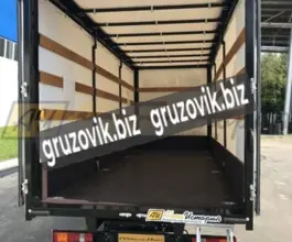 Автофургон Автофургон  ГАЗ 2019 года новый фото 5