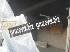 Автофургон Автофургон  ГАЗ 2019 года новый фото 4