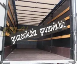 Автофургон Автофургон  ГАЗ 2019 года новый фото 3