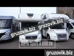 Автодом Adria Sport A 690 DK 2011 года б/у