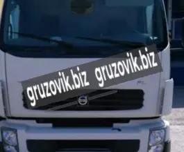 Автофургон Автофургон  Volvo 2019 года новый фото 2