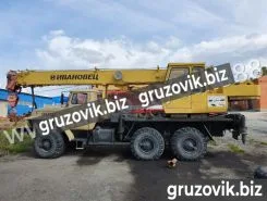 Автокран   Урал 5557 2019 года б/у