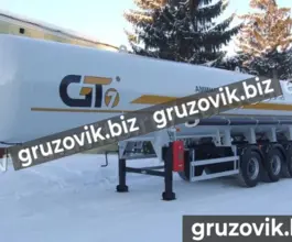 Полуприцеп газовоз ППЦТ ППЦТ 40 м3  GT7   новый