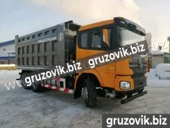 Самосвал Самосвал  Shacman X3000 2020 года новый