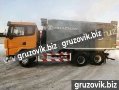 Самосвал Самосвал  Shacman X3000 2020 года новый фото 3