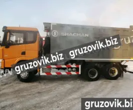 Самосвал Самосвал  Shacman X3000 2020 года новый фото 3