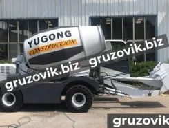 Бетоносмеситель Бетоносмеситель  YUGONG 1500 2020 года новый