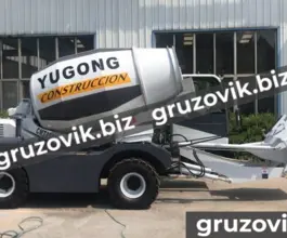 Бетоносмеситель Бетоносмеситель  YUGONG 1500 2020 года новый