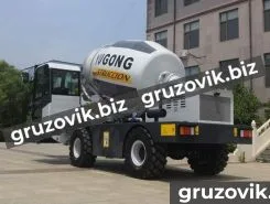 Бетоносмеситель Бетоносмеситель  YUGONG 1500 2020 года новый фото 2