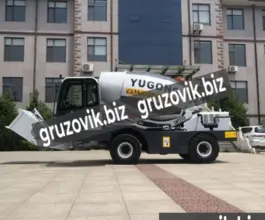 Бетоносмеситель Бетоносмеситель  YUGONG 1500 2020 года новый фото 3