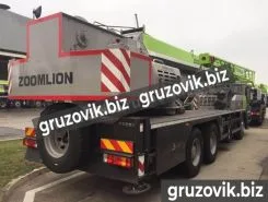 Автокран Zoomlion QY25V   2020 года новый фото 2