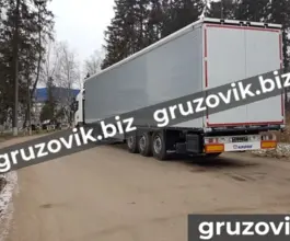Шторный полуприцеп Krone Profi Liner SD 4 2020 года новый