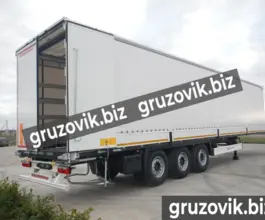 Шторный полуприцеп Kassbohrer Maxima XS Domestic 2020 года новый фото 2
