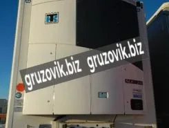 Полуприцеп-рефрижератор Krone Cool Liner TK200 2020 года новый