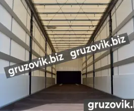 Шторный полуприцеп Kassbohrer Maxima XS Domestic 2020 года новый фото 2