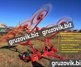 Грабли Харвест гвв 2020 года новый фото 4