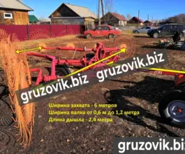 Грабли Харвест гвв 2020 года новый фото 5
