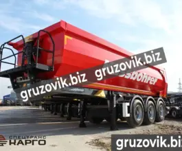 Самосвальный полуприцеп Kassbohrer DL 24 2020 года новый