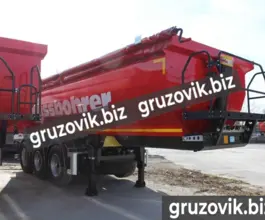 Самосвальный полуприцеп Kassbohrer DL 24 2020 года новый фото 2