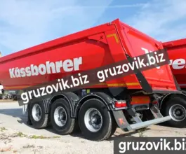 Самосвальный полуприцеп Kassbohrer DL 24 2020 года новый фото 3