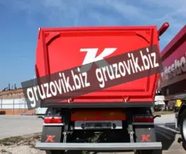 Самосвальный полуприцеп Kassbohrer DL 24 2020 года новый фото 4