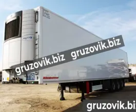 Полуприцеп-рефрижератор Kassbohrer Kassbohrer 2020 года новый фото 2
