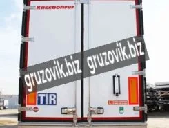 Полуприцеп-рефрижератор Kassbohrer Kassbohrer 2020 года новый фото 5