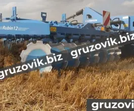 Почвообрабатывающая техника Rubin 12 2020 года новый фото 4