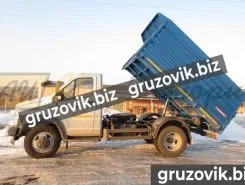 Самосвал Самосвал  ГАЗ Газель Next 2019 года б/у фото 5