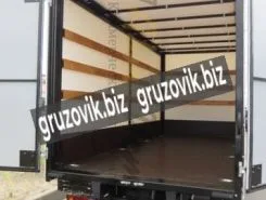 Автофургон Автофургон  ГАЗ 2019 года новый фото 5