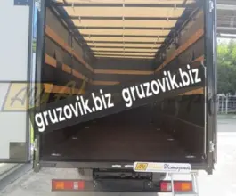 Автофургон Автофургон  ГАЗ 2019 года новый фото 4