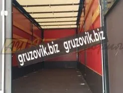 Автофургон Автофургон  ГАЗ 2019 года новый фото 4