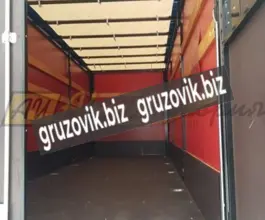 Автофургон Автофургон  ГАЗ 2019 года новый фото 4