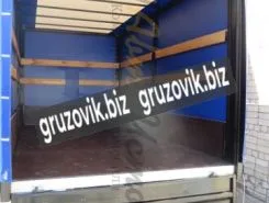 Автофургон Автофургон  ГАЗ 2019 года новый фото 5