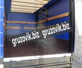 Автофургон Автофургон  ГАЗ 2019 года новый фото 5