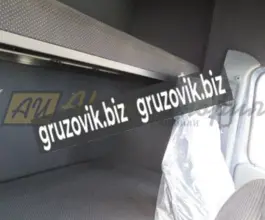 Автофургон Автофургон  ГАЗ 2019 года новый фото 4