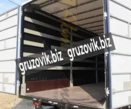 Автофургон Автофургон  ГАЗ 2019 года новый фото 5