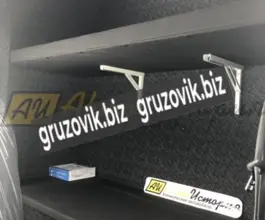 Автофургон Автофургон  ГАЗ 2020 года б/у фото 5