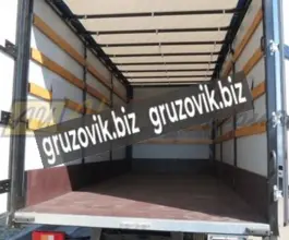 Автофургон Автофургон  ГАЗ 2019 года новый фото 5