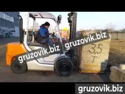 Вилочный погрузчик Still RC 40-30 2013 года б/у