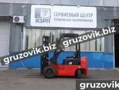 Вилочный погрузчик Hangcha cpcd15N-RW21 2014 года б/у фото 2